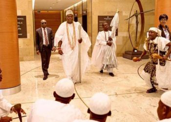 O Ooni (Rei) da mais antiga cidade Yorùbá e cidade mitológica da criação da terra para devotos de Òrìsà – Ile Ifé –  virá ao Brasil