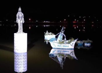 Devotos de Orixá temos algo para celebrar! A festa de Iemanjá em BH está prestes a vira patrimônio imaterial.